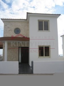Amazing house  in Mazotos, Larnaca
