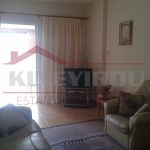 Spacious Two Bedroom Apartment for Sale in Makenzie