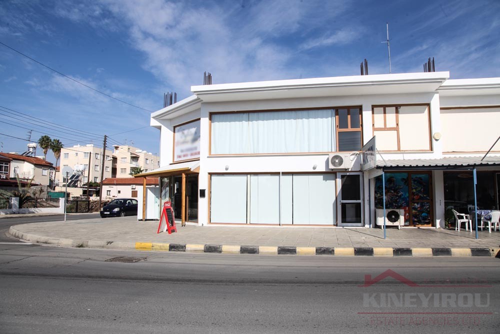 Commercial Property In Town Centre , Larnaka