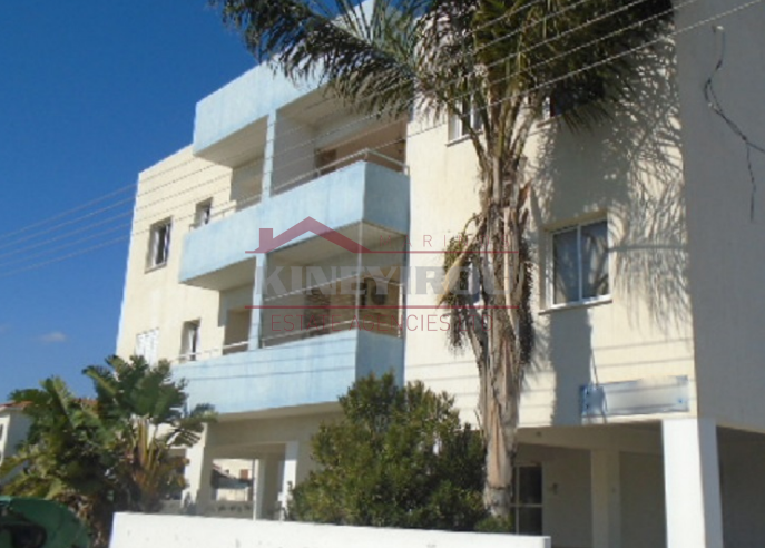 2 Bedroom Apartment in Pervolia Village,Larnaca