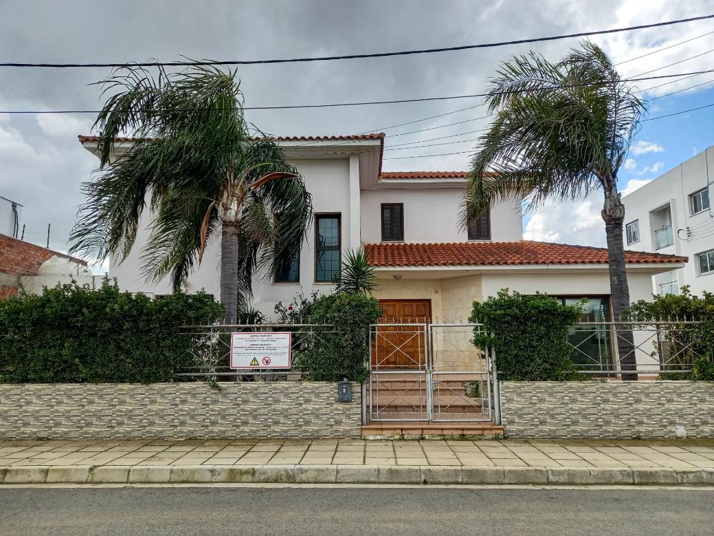 House and plot in Agios Vasileios, Strovolos, Nicosia
