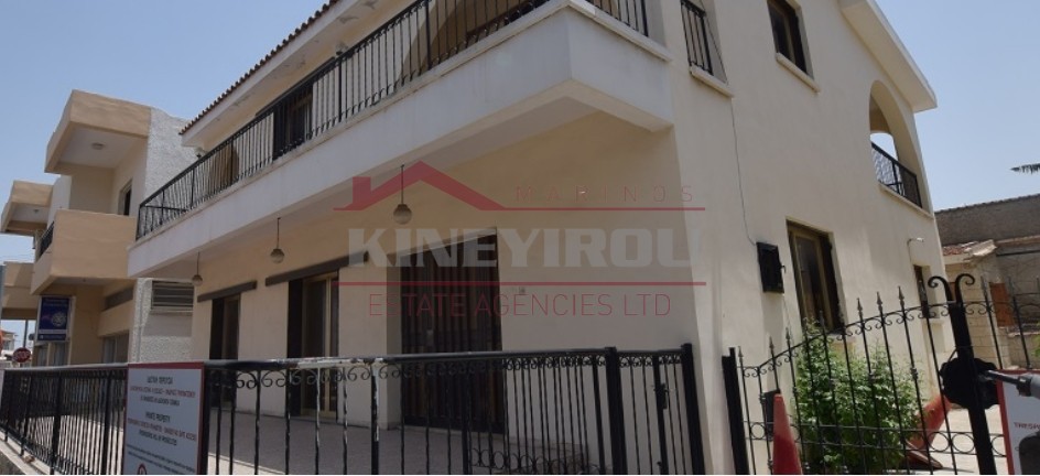 three bedroom house in Aradippou, in Larnaca