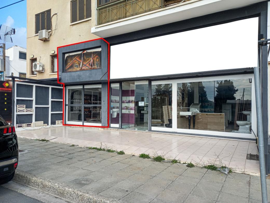 Shop in Aradippou, Larnaca