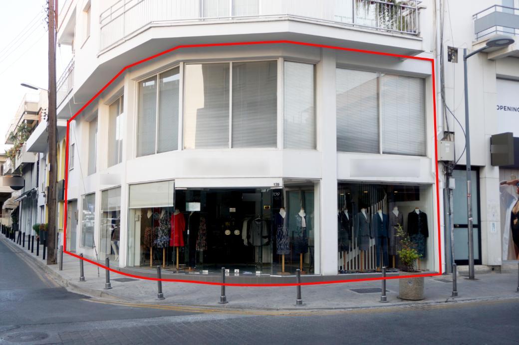 Corner shop in Katholiki, Limassol Municipality